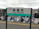 113