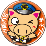 あそブー