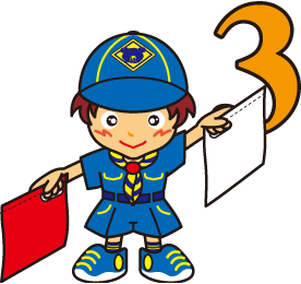 第3原画