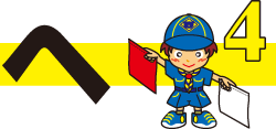 ヘ