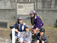 2008-03-16-1