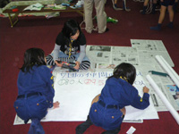 2009-02-14-1