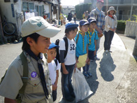 2009-11-08-1