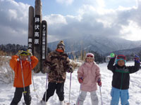 2010-02-20-1
