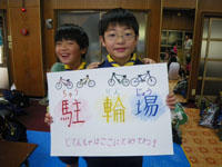2010-05-09-2
