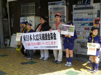 2011-03-26-4