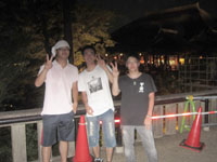 2011-08-14-4