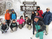 2012-01-29-2