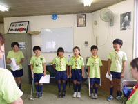 2012-08-05-4
