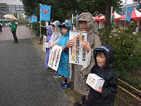 2013-11-03-1