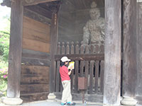 2014-05-04-1bs