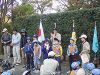 2014-11-16-2
